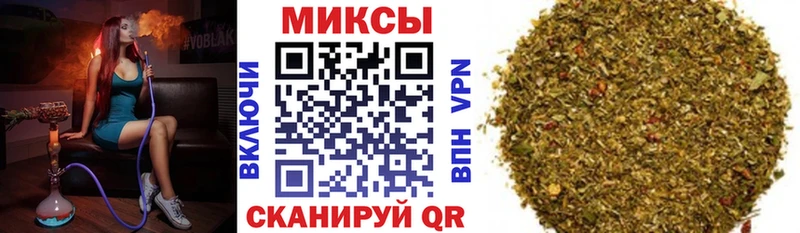 купить наркотики цена  Рыльск  БУТИРАТ вода 