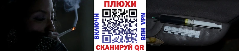 ссылка на мегу маркетплейс  Рыльск  ГАШИШ Изолятор 