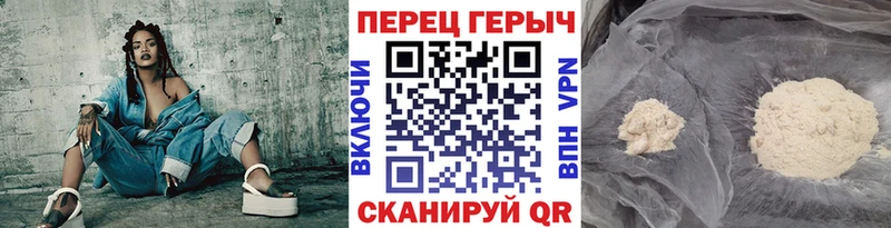 ОМГ ОМГ как войти  Рыльск  ГЕРОИН хмурый  где найти  