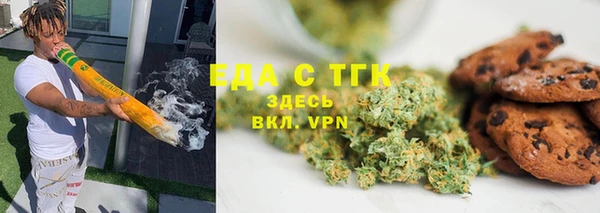 марки lsd Орск