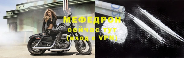 хмурый Магадан