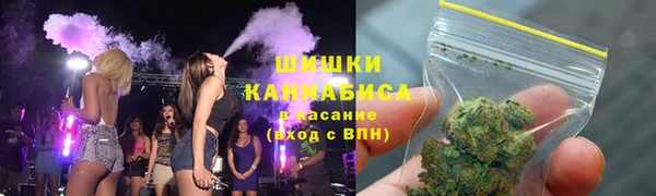 тгк Майский