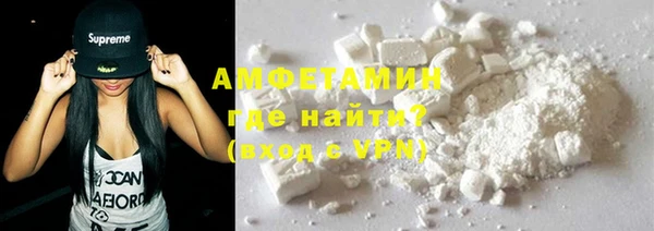 марки lsd Орск