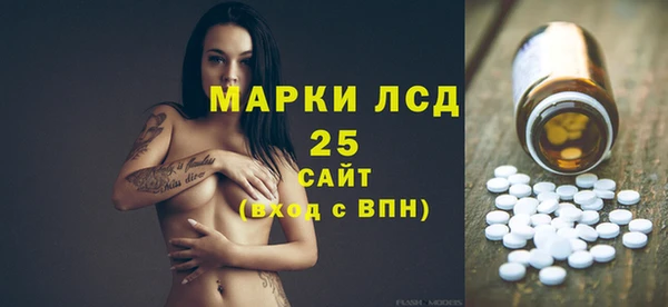 COCAINE Великий Новгород
