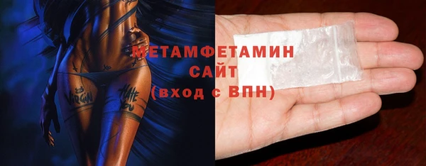 винт Магас