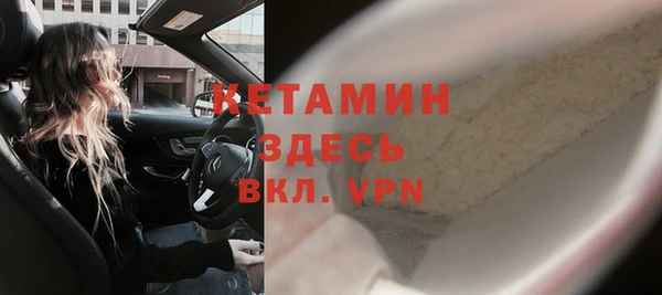 винт Магас
