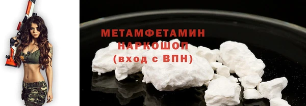 хмурый Магадан