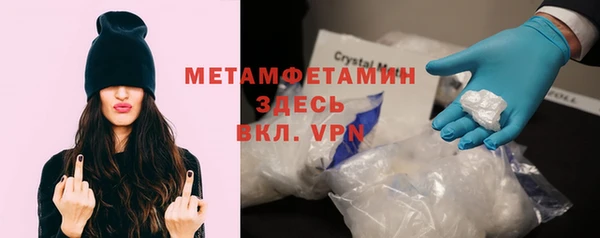 COCAINE Великий Новгород
