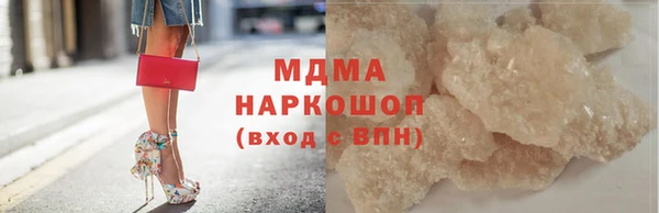 винт Магас