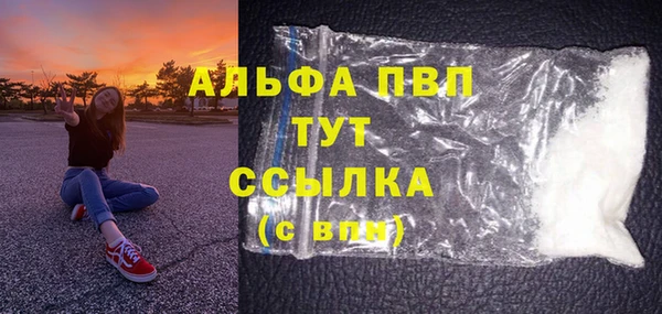 кокс Братск