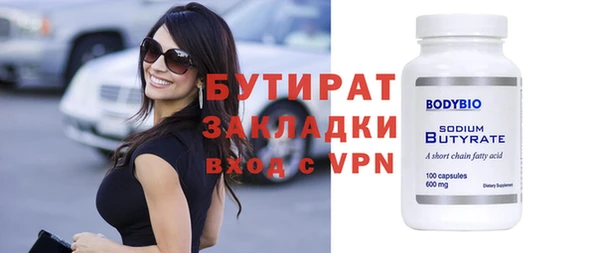 винт Магас