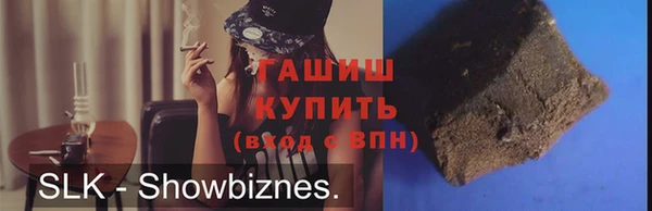 COCAINE Великий Новгород