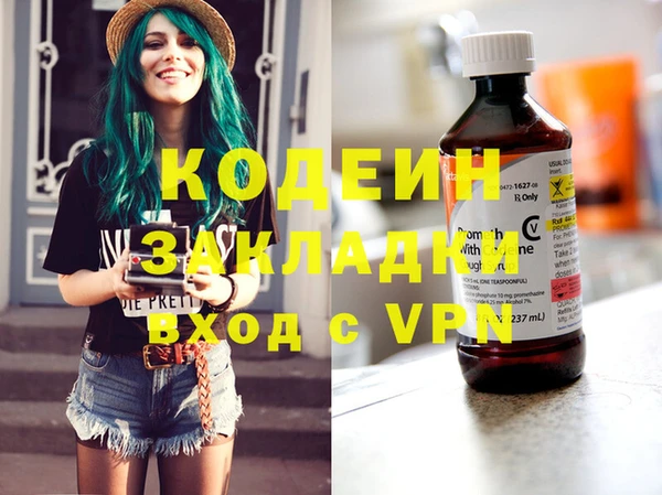 кокс Братск