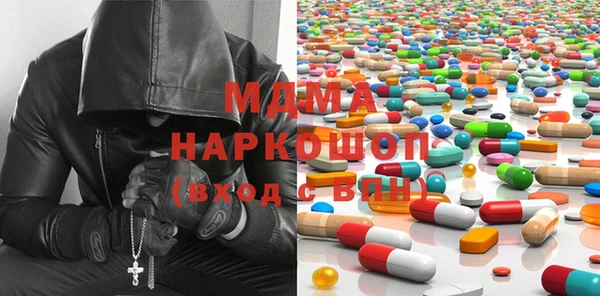 винт Магас