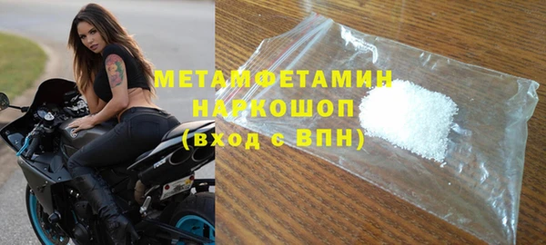 кокс Братск