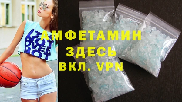 хмурый Магадан