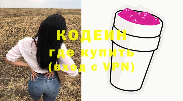 кокс Братск