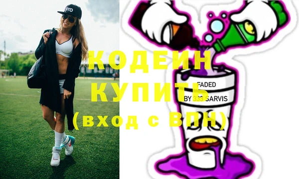 кокс Братск