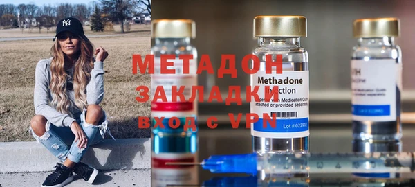 тгк Майский