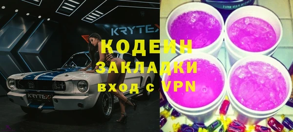 хмурый Магадан