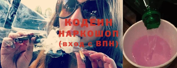 хмурый Магадан