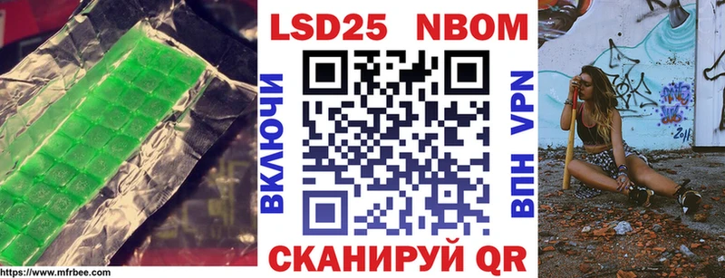 LSD-25 экстази ecstasy  Рыльск 